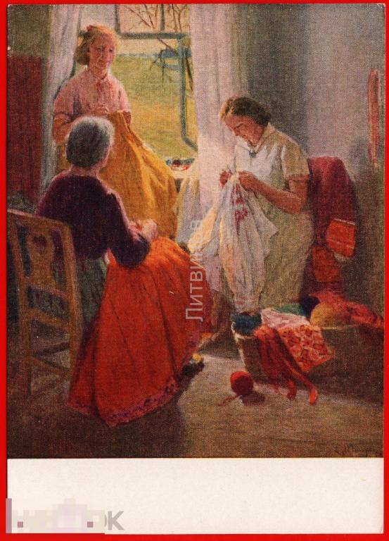 47349 1957 Мууга Перед праздником рукоделие шитье вышивка вышивание швея белошвейка девочка чистая 