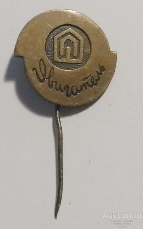 Завод двигатель таллин