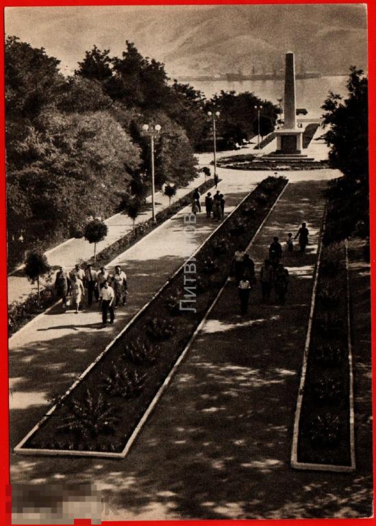 115148 Новороссийск Площадь героев ВОВ война мемориал чистая 1966 