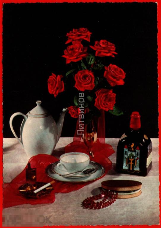 115222 Чайник чашка вино алкоголь сигарета курения пепельница розы ложка браслет украшения 