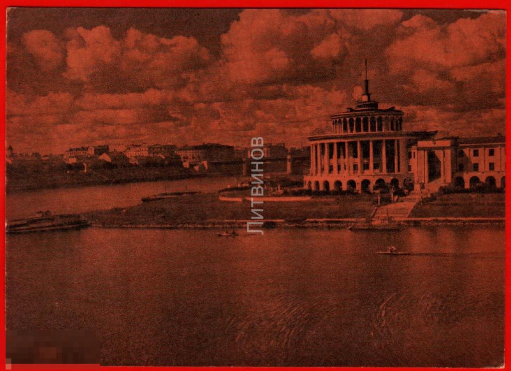 115321 Город Калинин здание Речного вокзала река Волга теплоход чистая 1961 