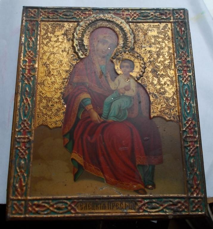 Икона Богородица Елецкая очень редкая литография на металле без вмешательств небольшая
