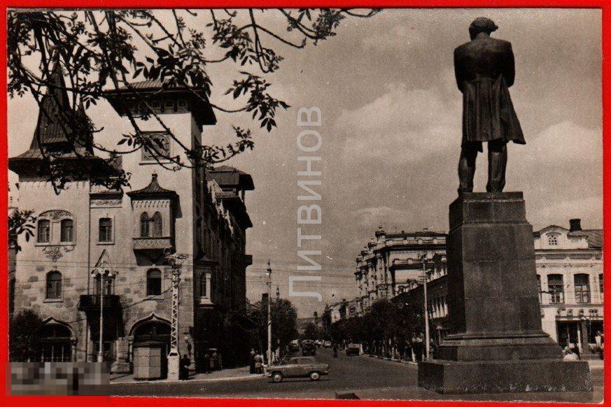 128806 Саратов Автомобиль Москвич памятник чернышевскому чистая 60-е 