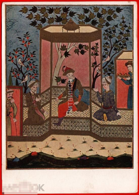 128971 Шота Руставели Витязь в тигровой шкуре иллюстрация Чалма тюрбан чистая 1939 