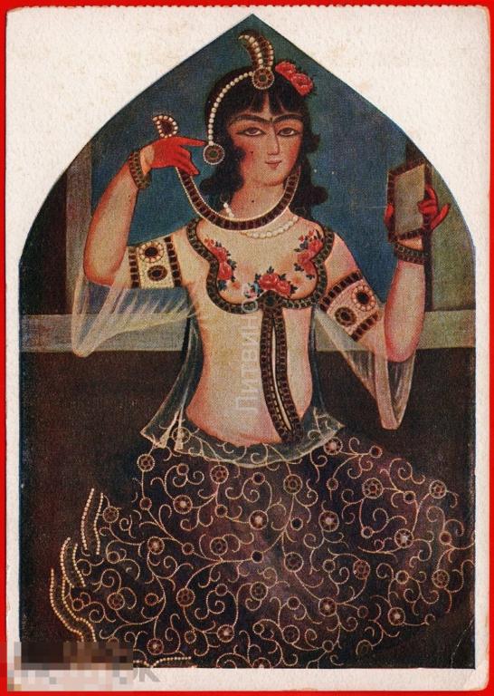 128964 Иранская живопись 18 века за туалетом эротика обнаженная грудь персианка Иранка причёска 