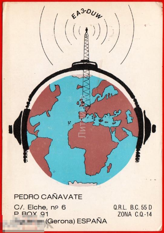 116249 Карточка радиообмена QSL карта Испания радио наушники земной шар иностранная 1984