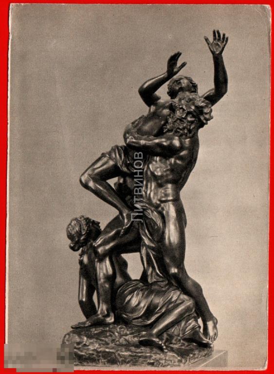 82057 Жирардон похищение Прозерпины миф мифология Бог подземного царства обнажённый ню эротика 