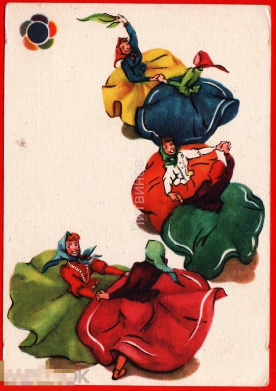 82056 рязанова танец русский костюм танцовщица девушка фестиваль чистая 1957 