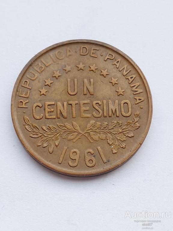 Панама 1 сентесимо 1961 км22 unc