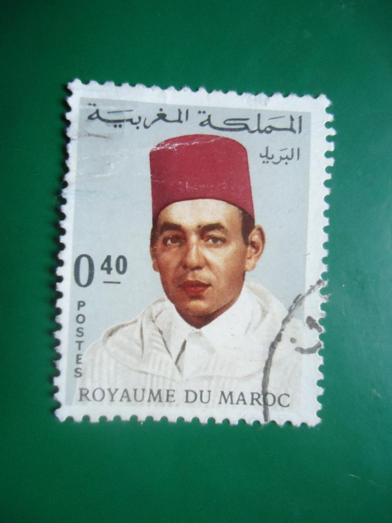1968 г.  Марокко   гаш. без клея.