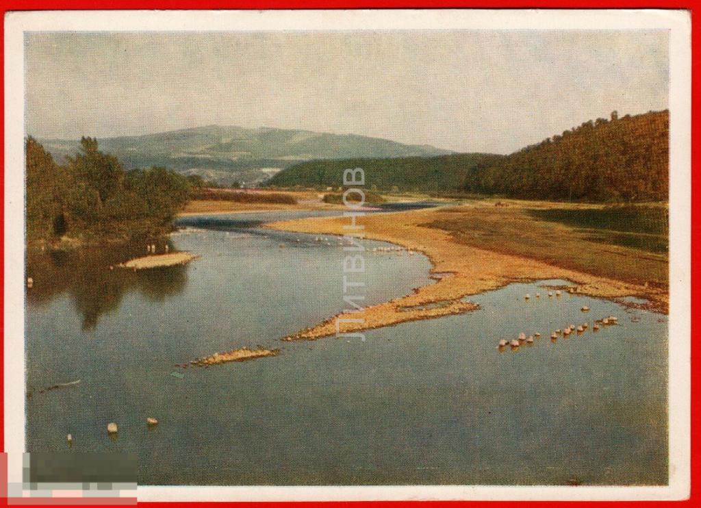 82207 Мукачево Украина река латорица пейзаж вид природа чистая 1958 