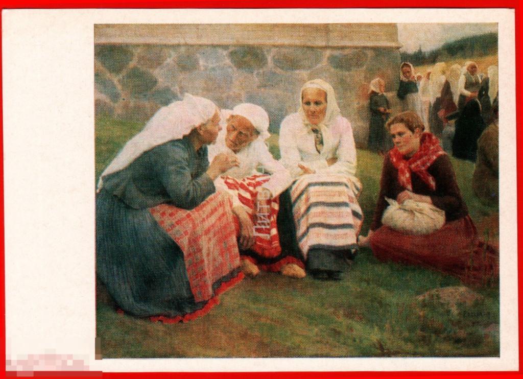 82233 Эдельфельт бабы из Руоколахти Финляндия финны финский костюм фольклор бабушка старуха старость 
