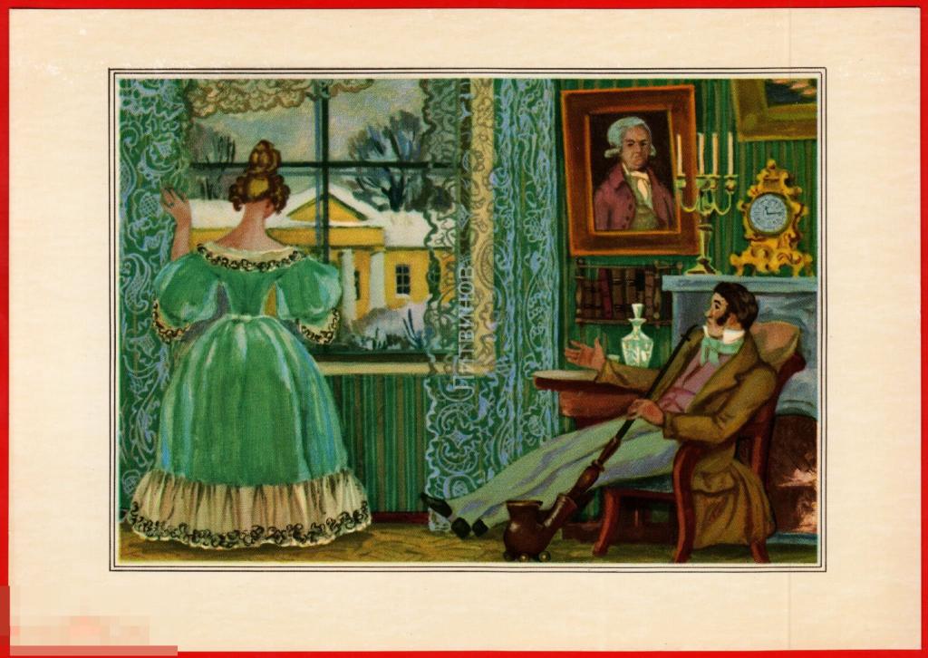 106527 Семёнов Курение трубка курильщик табак камин каминные часы дама платье подсвечник 1979 