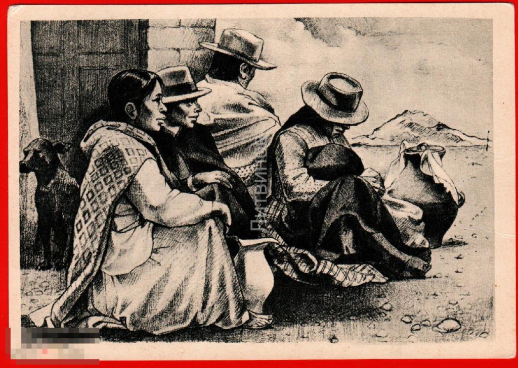 82417 Пеллегрини ожидающие Аргентина Южная Америка шляпа аргентинец индеец национальный костюм 