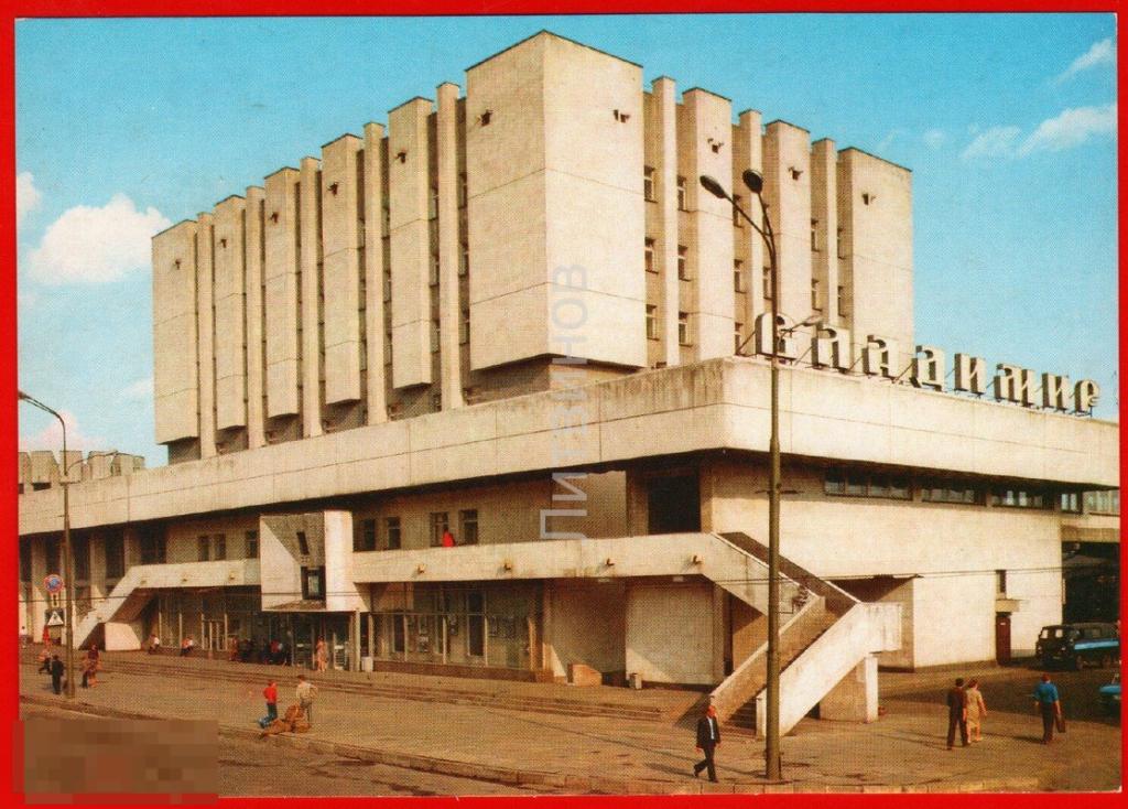 82440 город Владимир железнодорожный вокзал микроавтобус УАЗ чистая 1985 