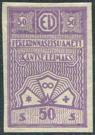 Эстония 1930-е регистрационный канцелярский сбор 50 сенти БЗ фискальная непочтовая марка