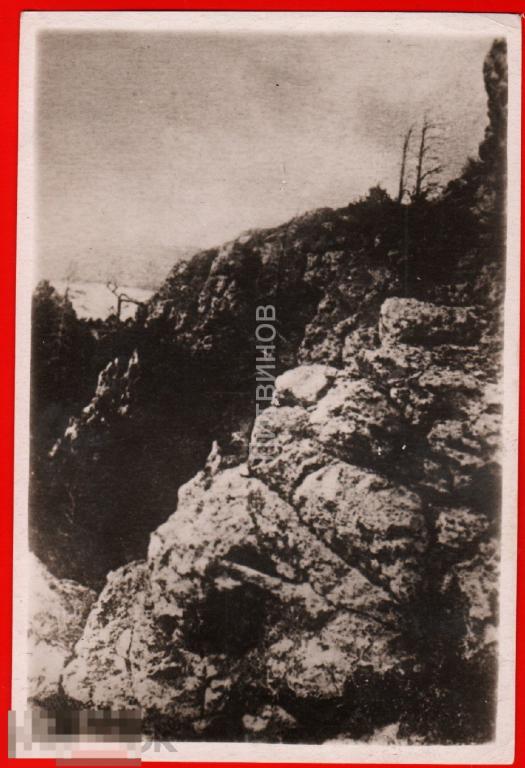 54830 Река Волга вершины жигулевских гор скалы горный пейзаж чистая 1952 