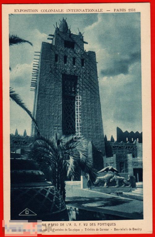 54801 Судан архитектура колониализма мечеть чистая 1931 