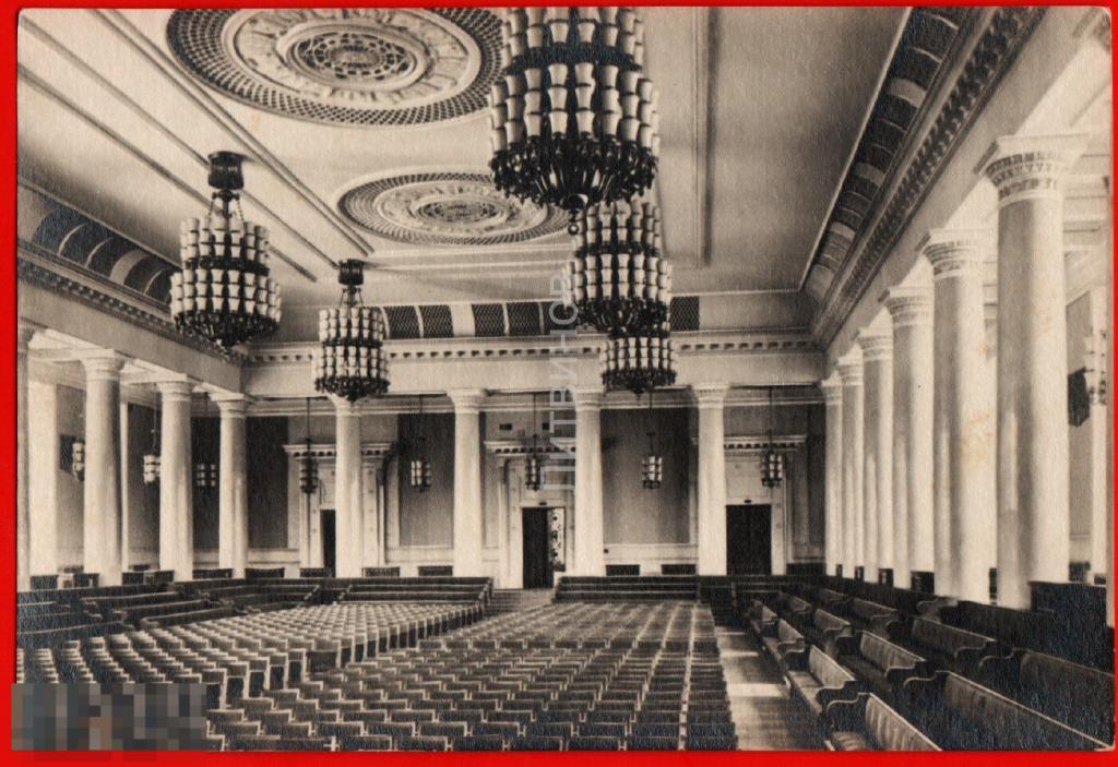 54747 МГУ Московский государственный университет актовый зал высотное здание на Ленинских горах 