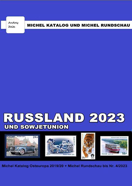 2023 - Michel - Россия + СССР - *.pdf