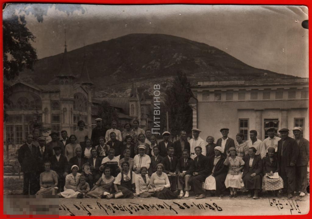 106703 Пятигорск экскурсия мужчина женщина групповая КМВ Кавказские Минеральные воды фотография 1938 