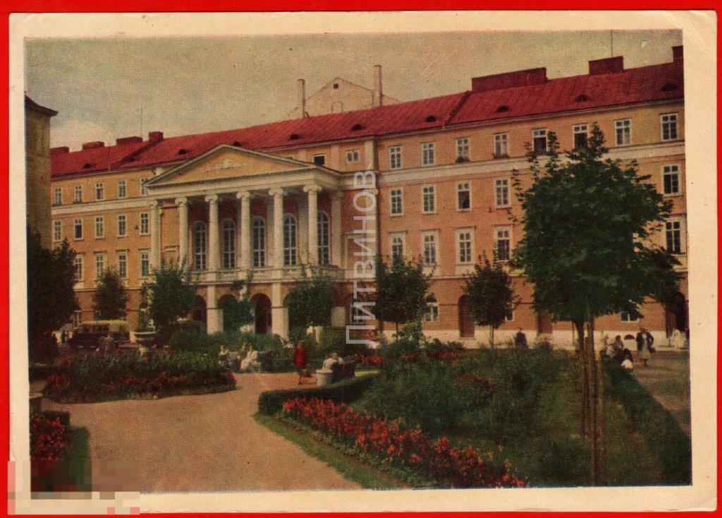 82480 Львов Украина украинский драматический театр заньковецкой архитектура парк сквер зодчество