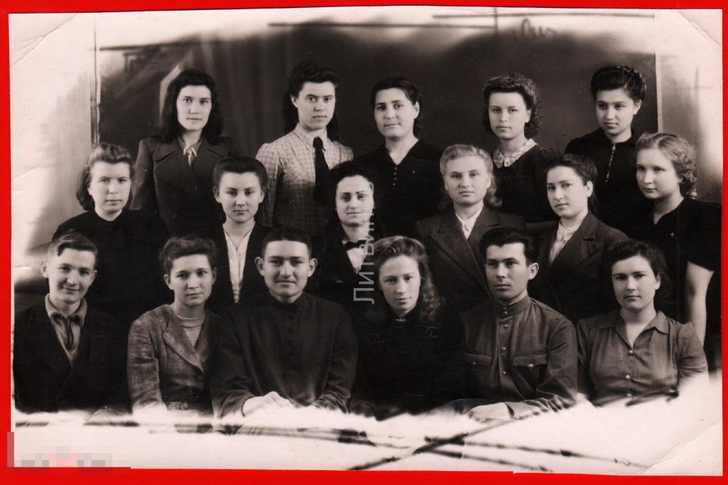 106834 Индустриальный Новочеркасский институт девушка юноша студенты ВУЗ групповая фотография 1947 