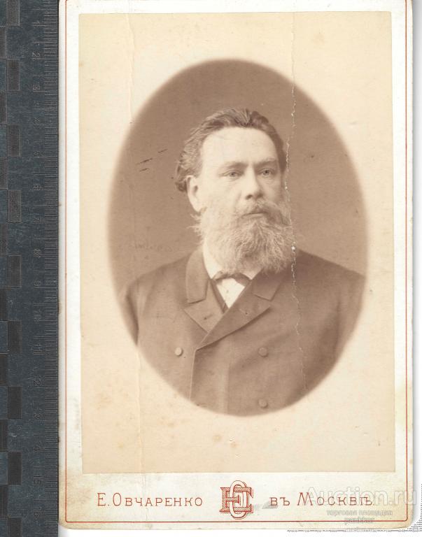 Семен Смирнов, 1889 г., Москва, фотограф Е. Овчаренко