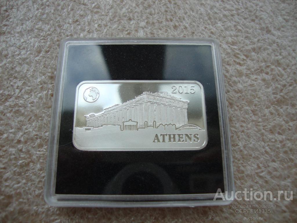 Соломоновы о-ва 2 доллара 2015 Парфенон Афины Достопримечательности мира СЕРЕБРО