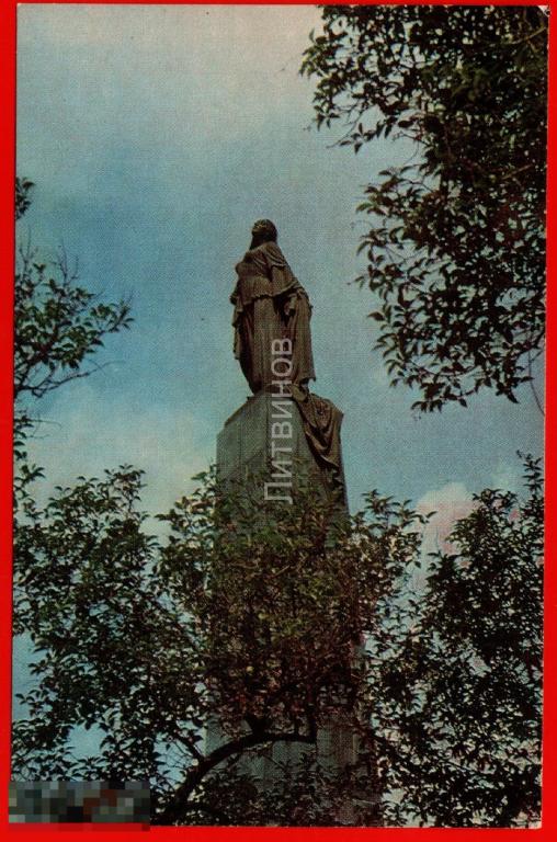 82676 Памятник освобожденной азербайджанки Советский Восток Азербайджан феминизм чистая 70-е