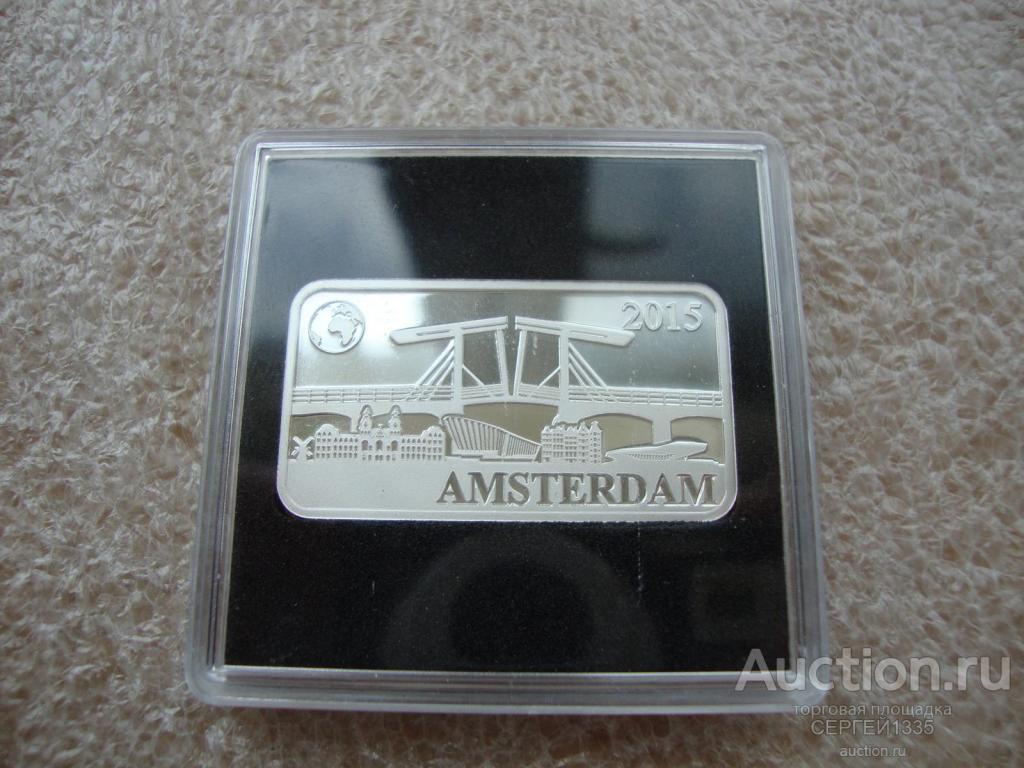 Соломоновы о-ва 2 доллара 2015 Мост Магере-Брюг Амстердам Достопримечательности мира СЕРЕБРО