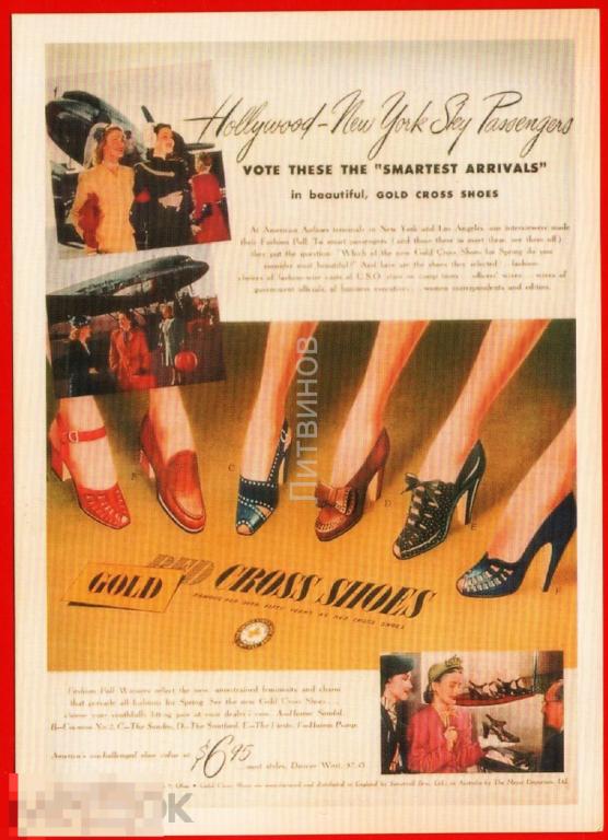 100459 Реклама США женских туфель обуви Голливуд нью йорк чистая иностранная разное 