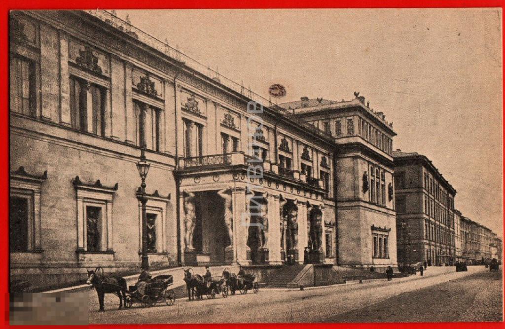 66307 Ленинград Государственный Эрмитаж карета извозчик атлант архитектура зодчество чистая 20-е