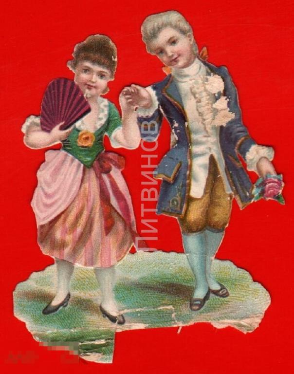 107351 Мальчик девочка дети пара веер рельефная Кобзон платье царизм дореволюционная 