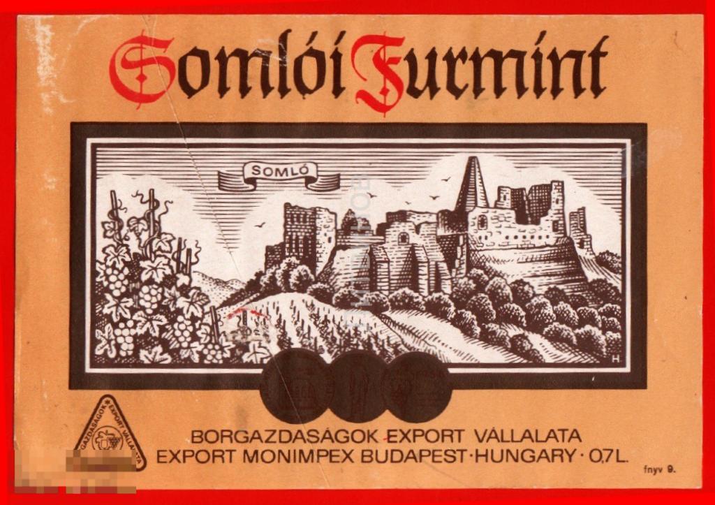 66611 Этикетка наклейка вино Венгрия иностранная алкоголь спиртное 