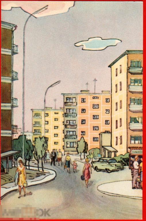 33024 Бусырев 1971 Псков Микрорайон Народная улица живопись чистая 