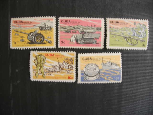 Куба 1965 музей революции: оружие   MNH