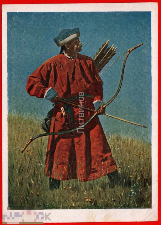 41532 1930 Верещагин Бухарский солдат лучник лук Стрелы охотник ГТГ чистая 