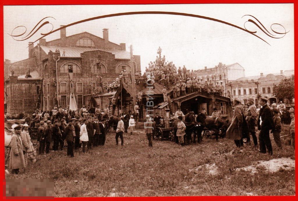 52304 Пенза Здание драматического театра областной Пожар пожарник пожарная команда имени 