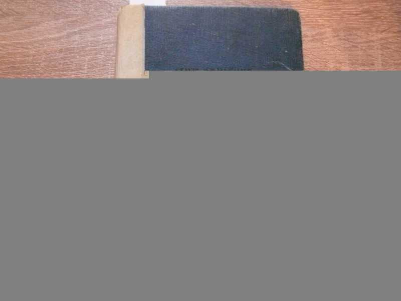 #1609652 Зощенко Михаил Избранные повести