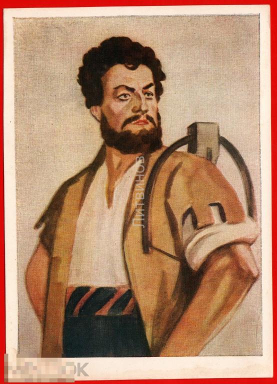 100762 артист РСФСР лауреат сталинской премии Батурин опера Вильгельм Телль музыка Россини 1951 