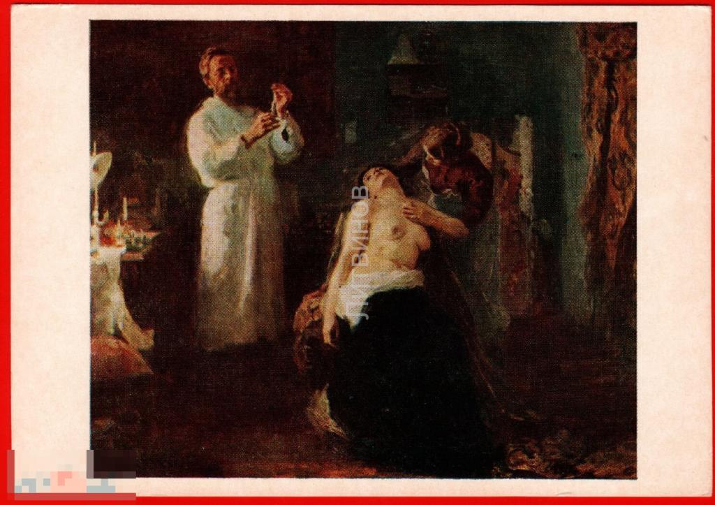 Страпон үйде Траннилер қазірдің өзінде пениссіз