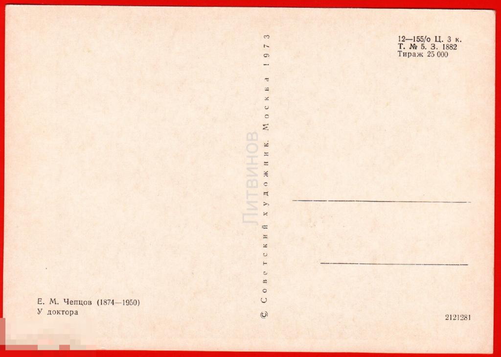 Ғашықтары бар балапандар онлайн Оргазмды және эякуляцияны қалай ажыратуға болады