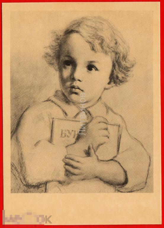 100829 Жуков первая книга Букварь Ребёнок школьник дети малыш читатель чтения чистая 1989 