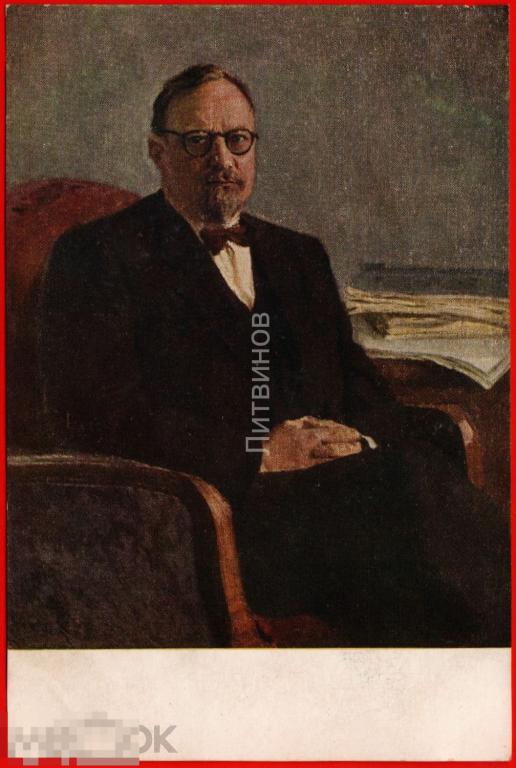 100406 Судаков академик Опарин биолог галстук бабочка наука ученый чистая 1953 