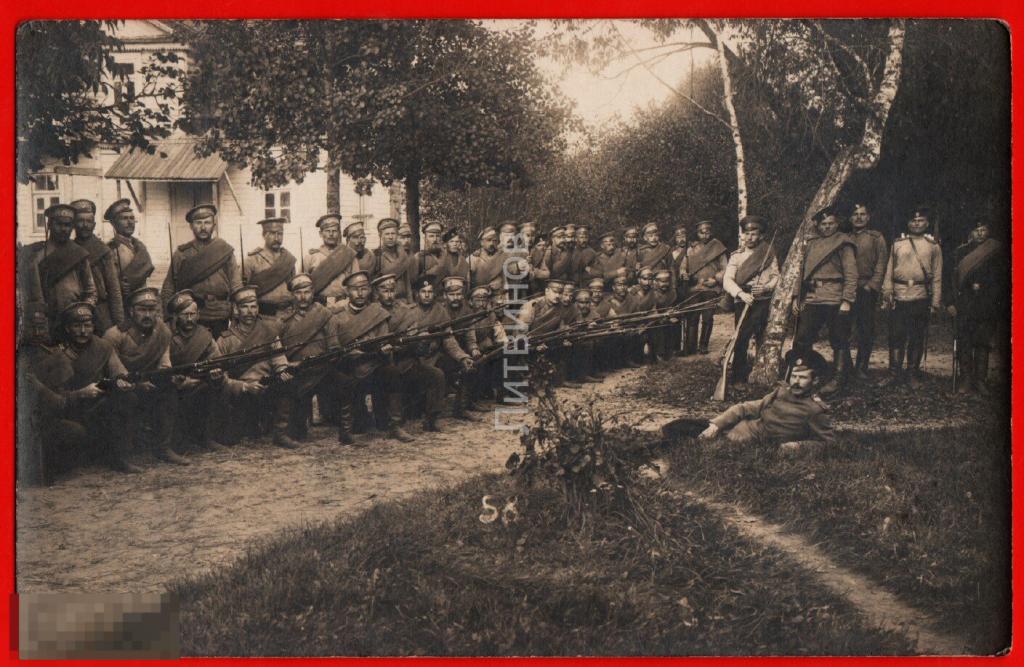 55910 Фотография фотооткрытка Боевая готовность стрелки пехота оружие винтовка офицер ПМВ Война 