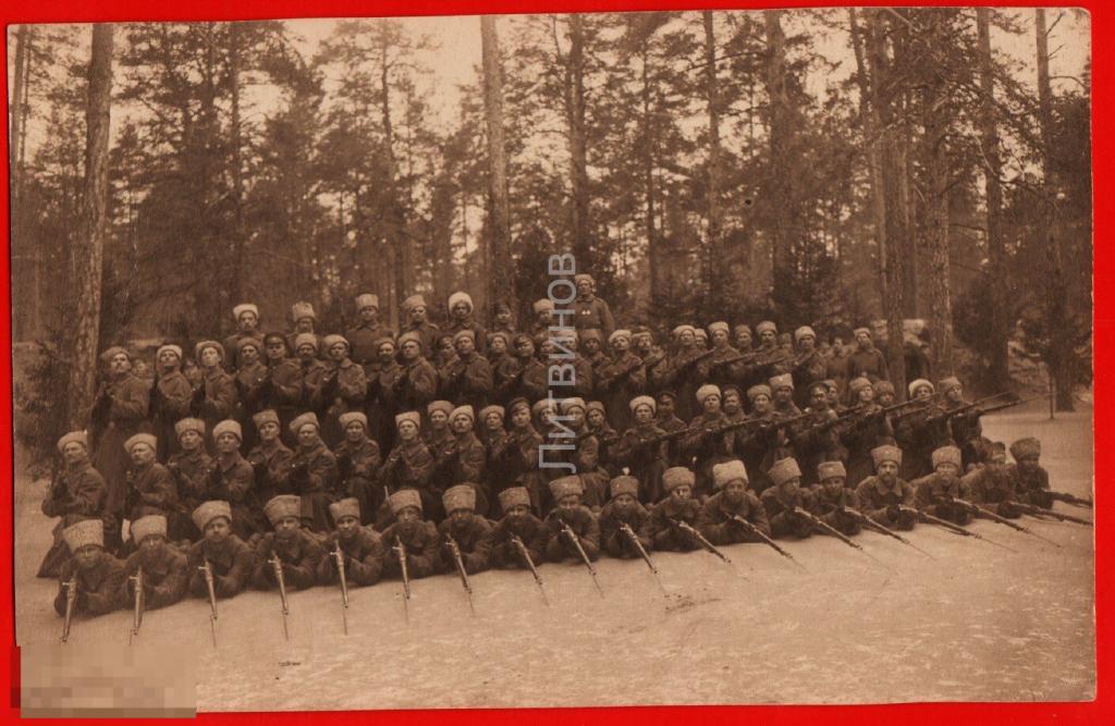 55911 Фотография фотооткрытка Боевая готовность стрелки пехота оружие винтовка ПМВ Война Первая 