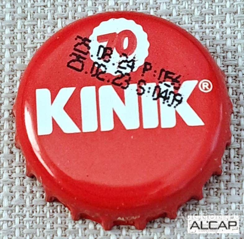 Кронен пробка. Безалкогольный напиток- Kınık 70. Yıl. Турция