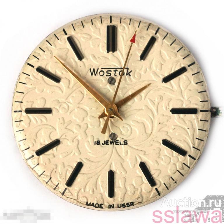 Механизм часы Полет 2408 1мчз Кировские СССР Rare 1960s USSR watch ...
