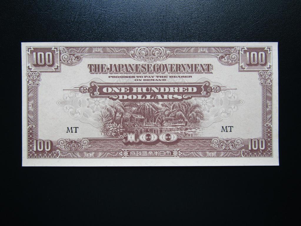 Малайя (Япоская оккупация) - 100 долларов 1942-44г. UNC.